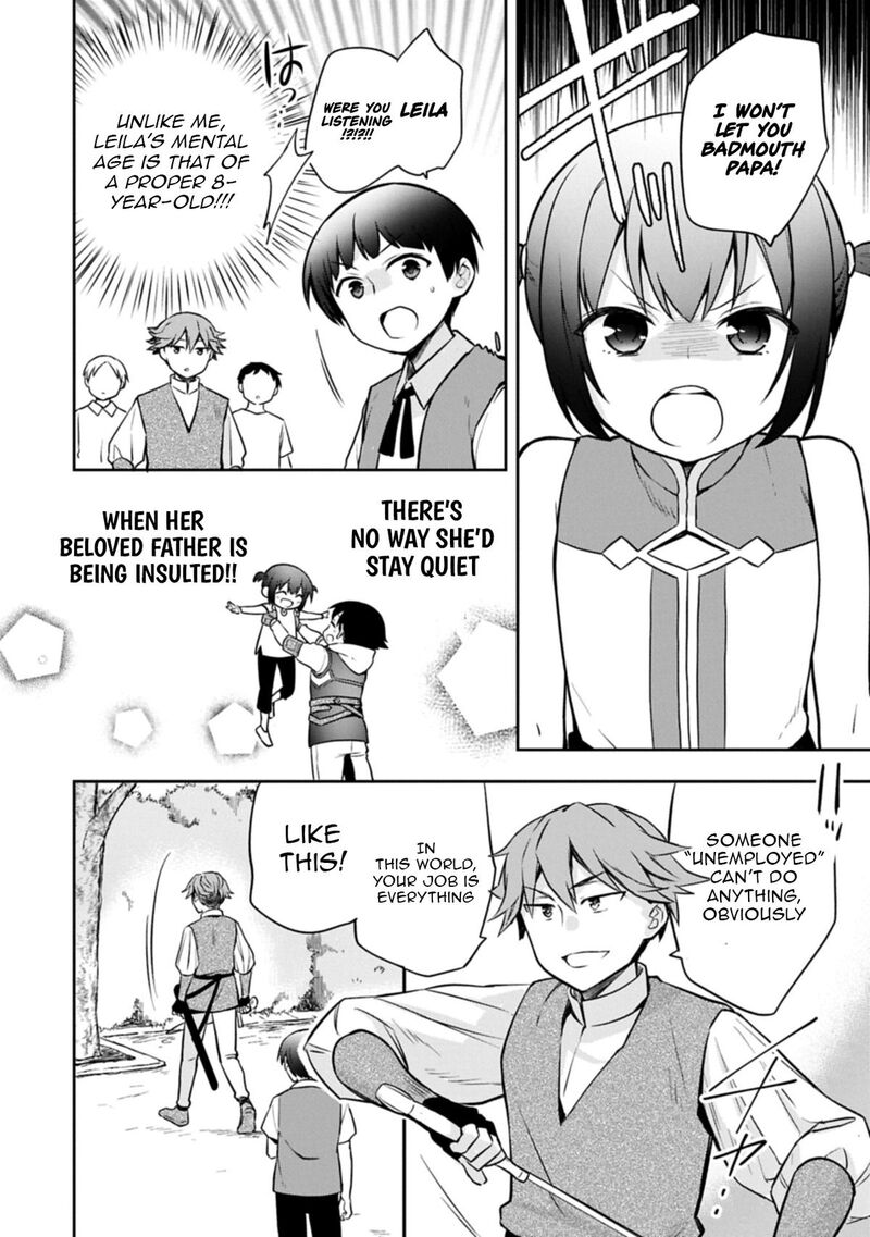 Mushoku No Eiyuu Betsu Ni Skill Nanka Iranakatta Nda Ga Sainou Zero No Nariagari 50a 12