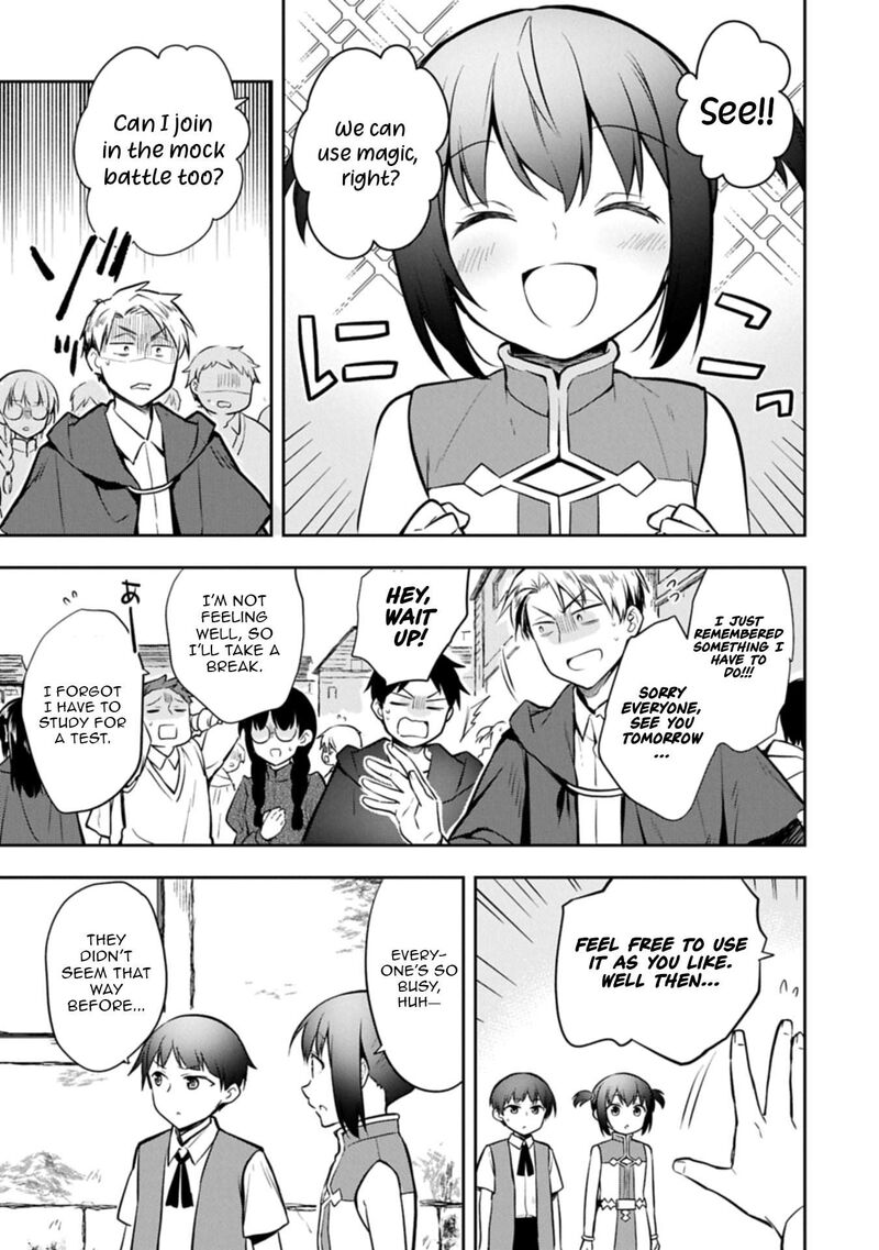 Mushoku No Eiyuu Betsu Ni Skill Nanka Iranakatta Nda Ga Sainou Zero No Nariagari 51a 11