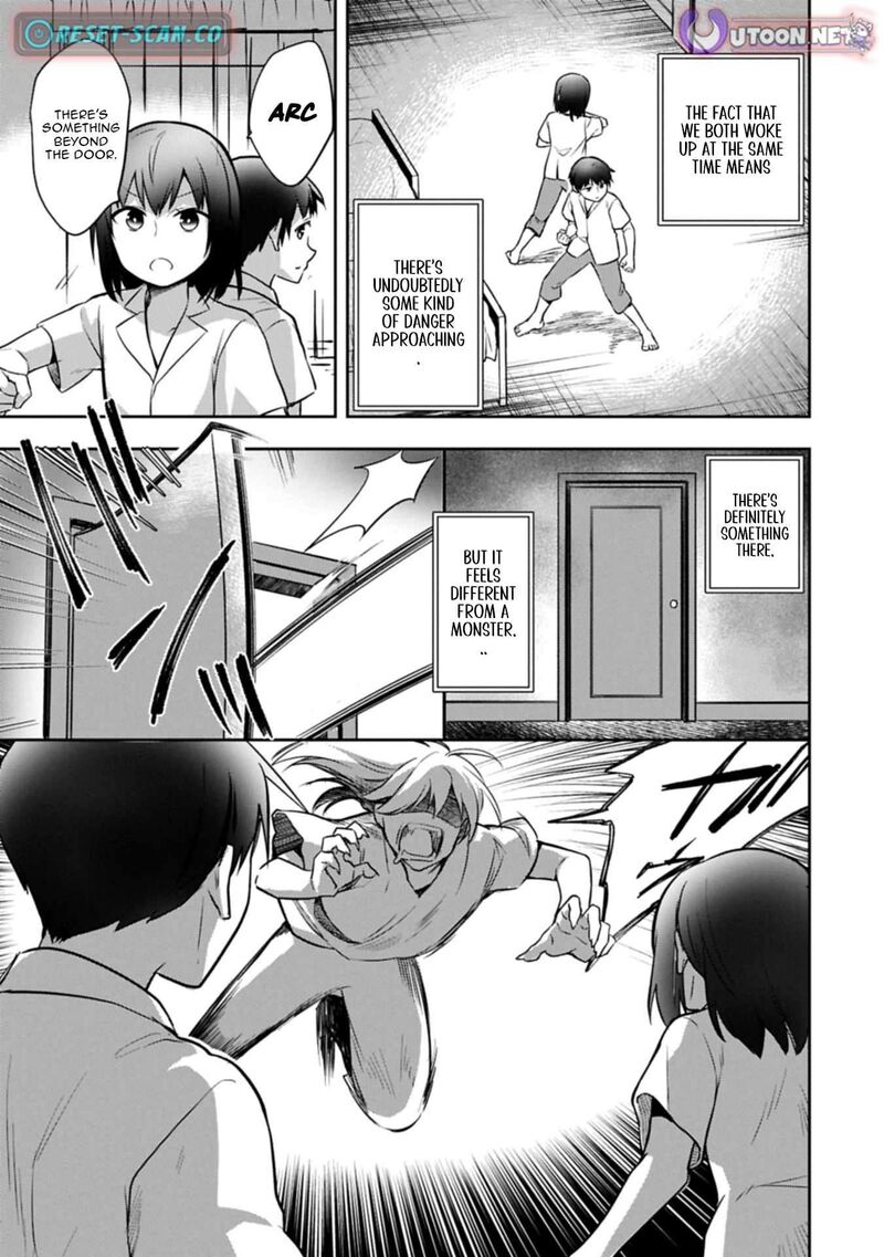 Mushoku No Eiyuu Betsu Ni Skill Nanka Iranakatta Nda Ga Sainou Zero No Nariagari 51a 13