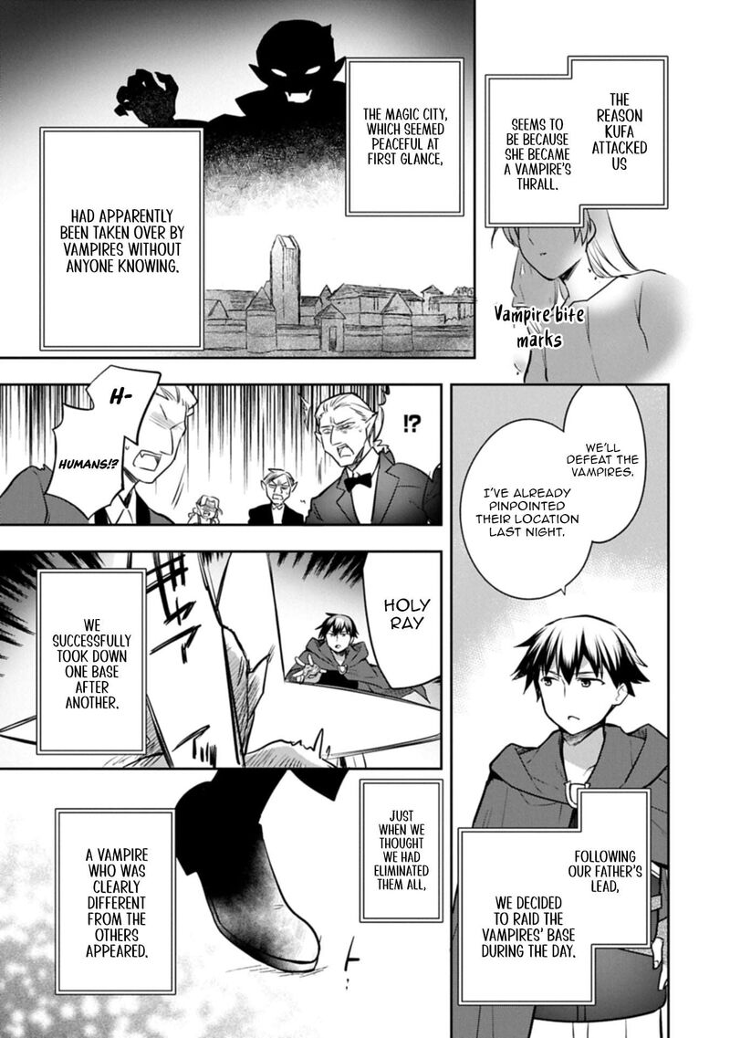 Mushoku No Eiyuu Betsu Ni Skill Nanka Iranakatta Nda Ga Sainou Zero No Nariagari 51a 15