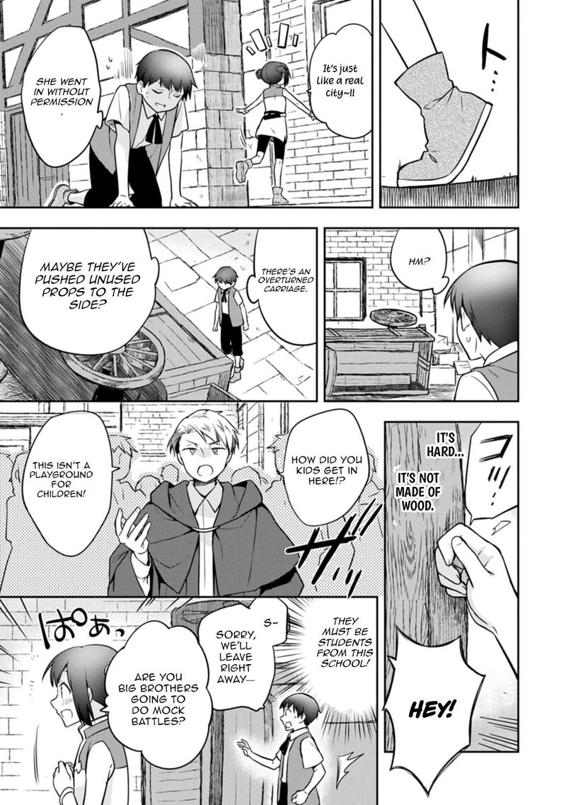 Mushoku No Eiyuu Betsu Ni Skill Nanka Iranakatta Nda Ga Sainou Zero No Nariagari 51a 7