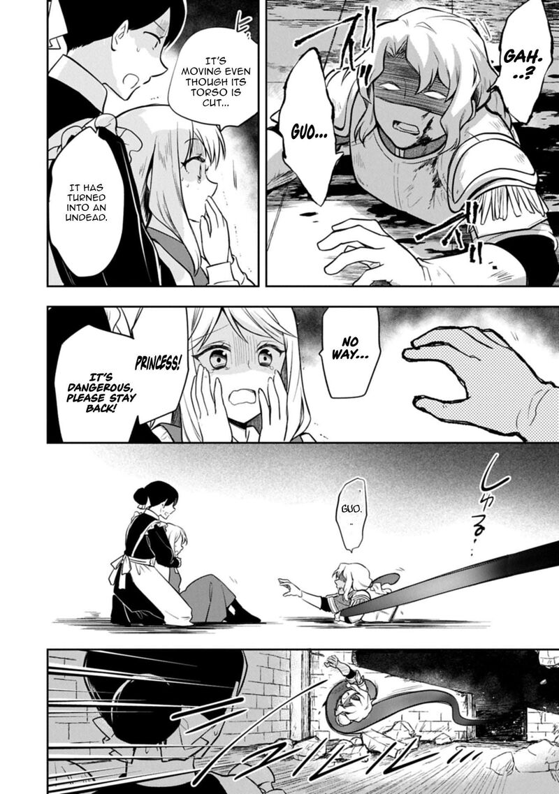 Mushoku No Eiyuu Betsu Ni Skill Nanka Iranakatta Nda Ga Sainou Zero No Nariagari 51b 10