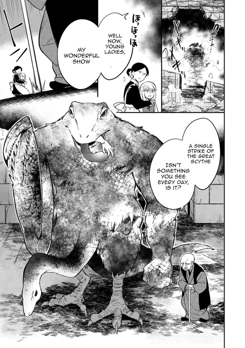 Mushoku No Eiyuu Betsu Ni Skill Nanka Iranakatta Nda Ga Sainou Zero No Nariagari 51b 11