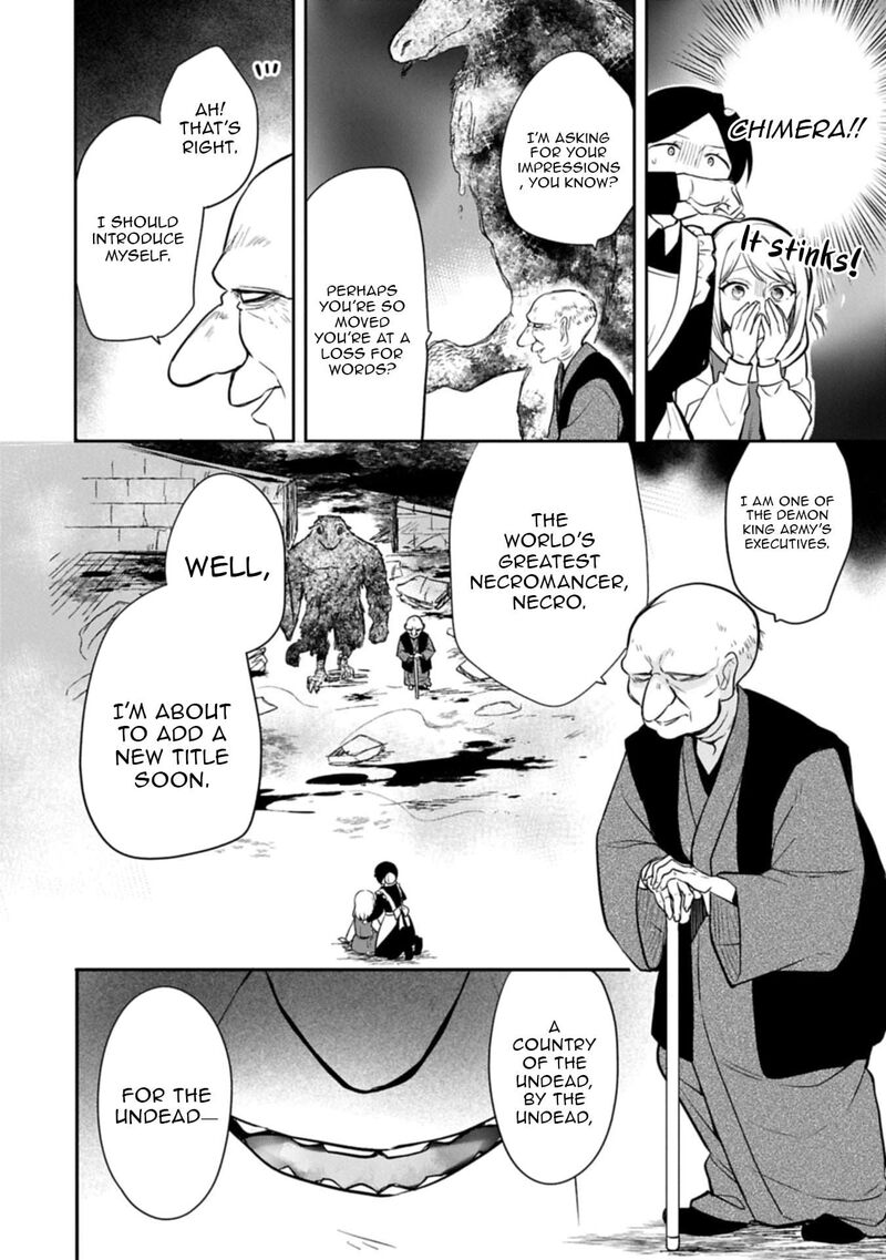 Mushoku No Eiyuu Betsu Ni Skill Nanka Iranakatta Nda Ga Sainou Zero No Nariagari 51b 12