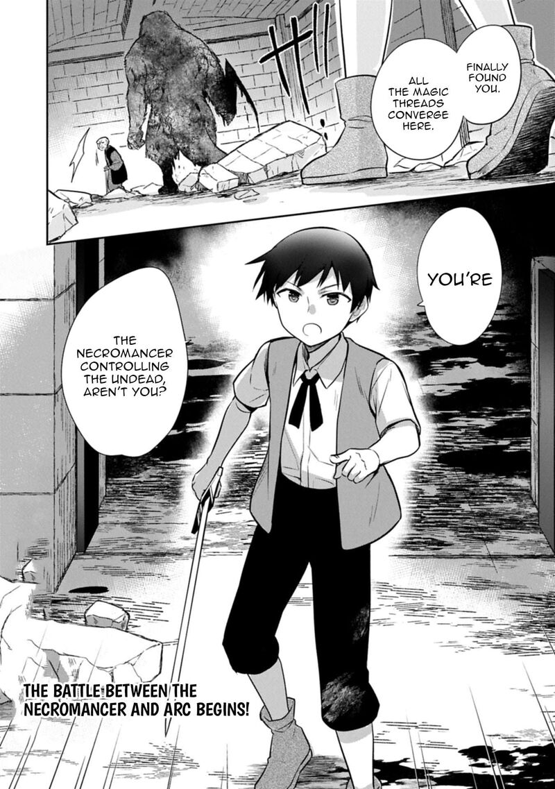 Mushoku No Eiyuu Betsu Ni Skill Nanka Iranakatta Nda Ga Sainou Zero No Nariagari 51b 16