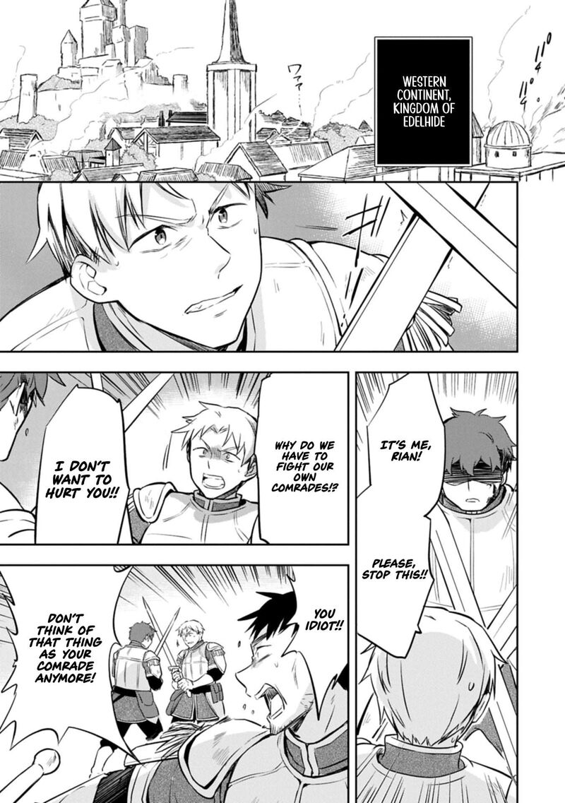 Mushoku No Eiyuu Betsu Ni Skill Nanka Iranakatta Nda Ga Sainou Zero No Nariagari 51b 3