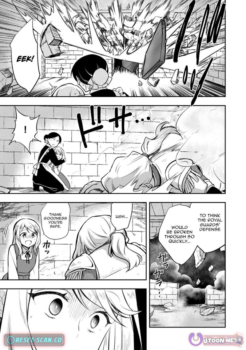 Mushoku No Eiyuu Betsu Ni Skill Nanka Iranakatta Nda Ga Sainou Zero No Nariagari 51b 9