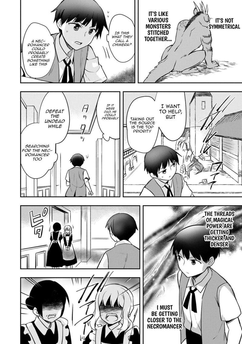 Mushoku No Eiyuu Betsu Ni Skill Nanka Iranakatta Nda Ga Sainou Zero No Nariagari 52a 16