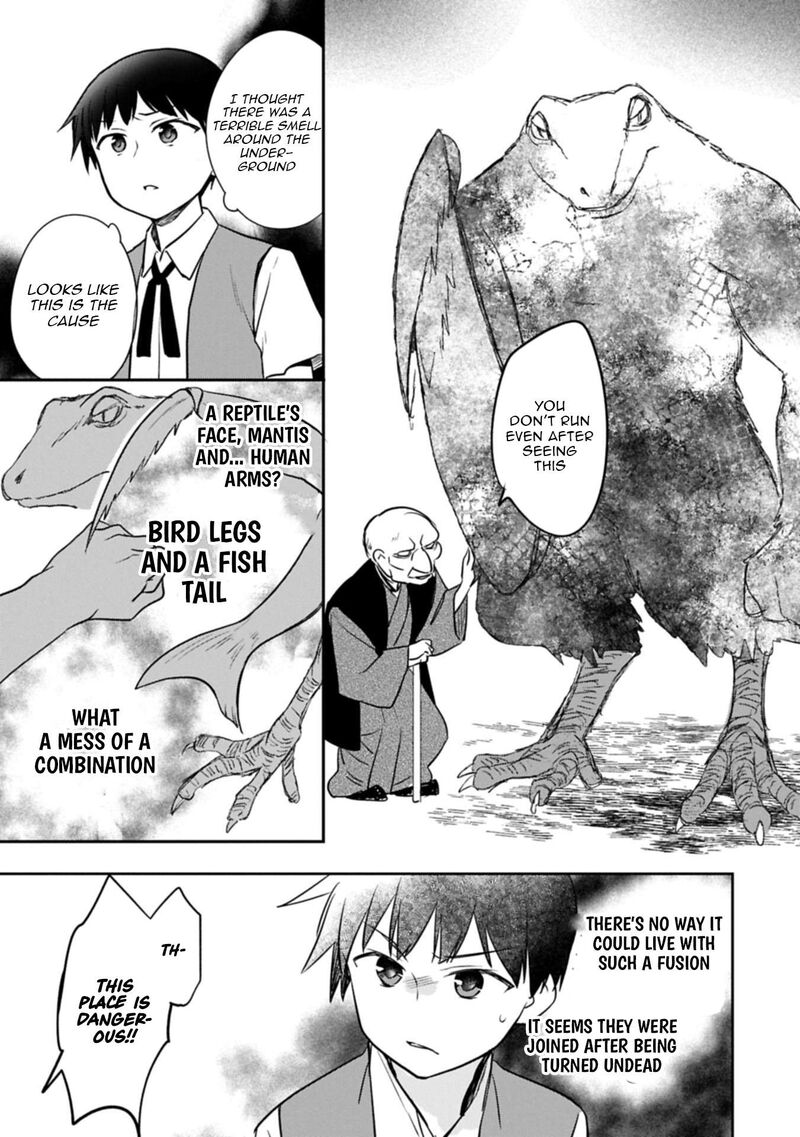 Mushoku No Eiyuu Betsu Ni Skill Nanka Iranakatta Nda Ga Sainou Zero No Nariagari 52a 19