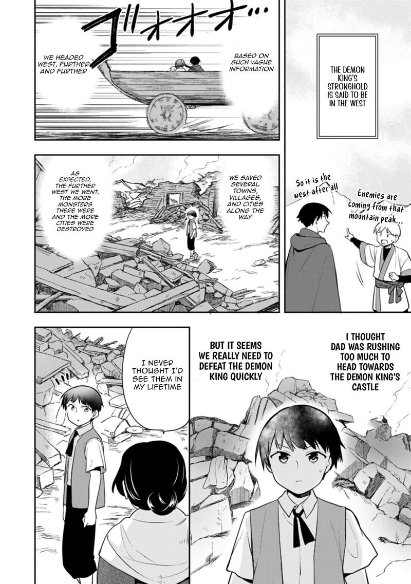 Mushoku No Eiyuu Betsu Ni Skill Nanka Iranakatta Nda Ga Sainou Zero No Nariagari 52a 2