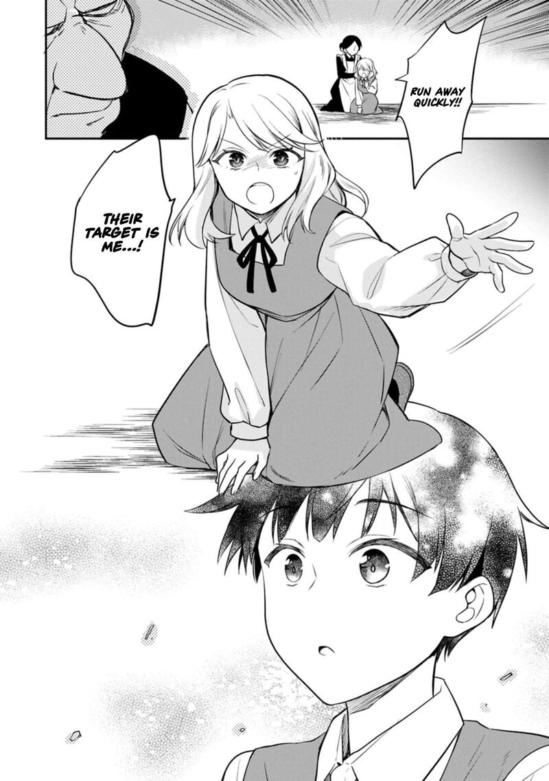 Mushoku No Eiyuu Betsu Ni Skill Nanka Iranakatta Nda Ga Sainou Zero No Nariagari 52a 20