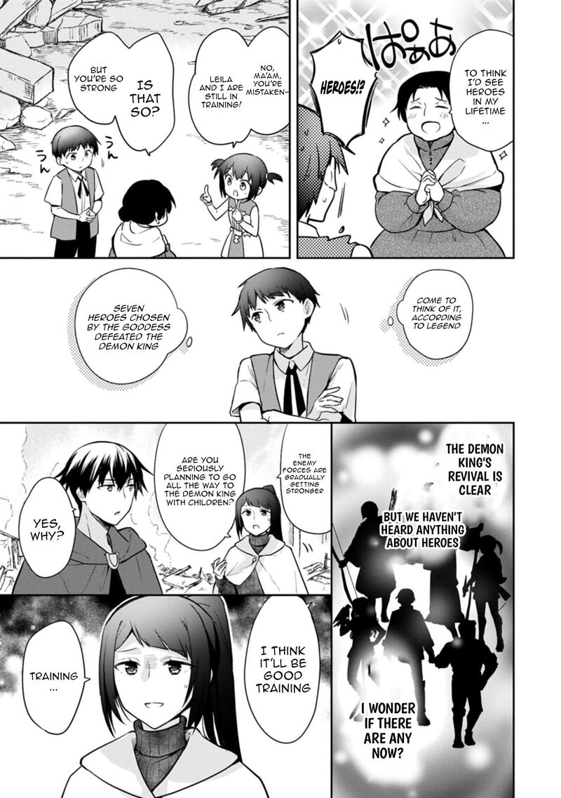 Mushoku No Eiyuu Betsu Ni Skill Nanka Iranakatta Nda Ga Sainou Zero No Nariagari 52a 3