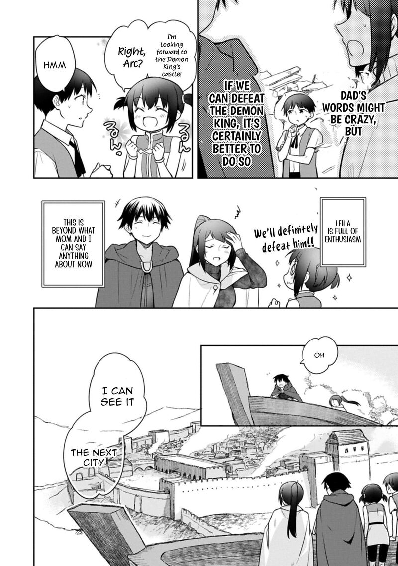 Mushoku No Eiyuu Betsu Ni Skill Nanka Iranakatta Nda Ga Sainou Zero No Nariagari 52a 4