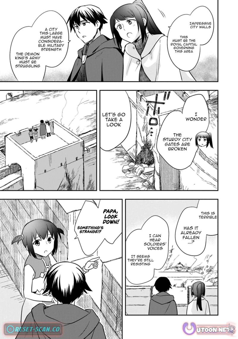 Mushoku No Eiyuu Betsu Ni Skill Nanka Iranakatta Nda Ga Sainou Zero No Nariagari 52a 5