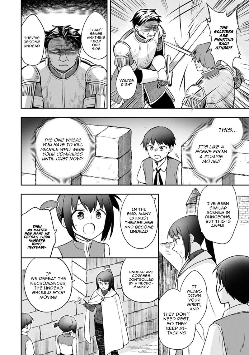 Mushoku No Eiyuu Betsu Ni Skill Nanka Iranakatta Nda Ga Sainou Zero No Nariagari 52a 6