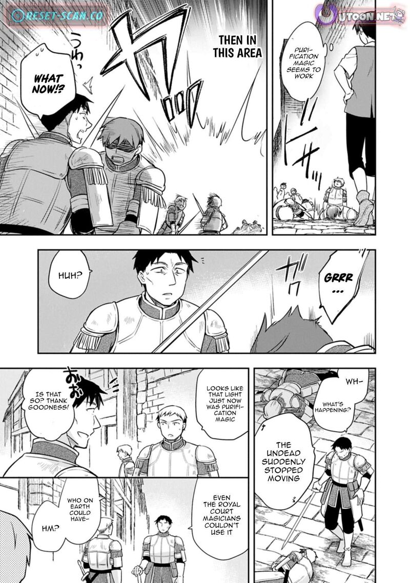 Mushoku No Eiyuu Betsu Ni Skill Nanka Iranakatta Nda Ga Sainou Zero No Nariagari 52a 9