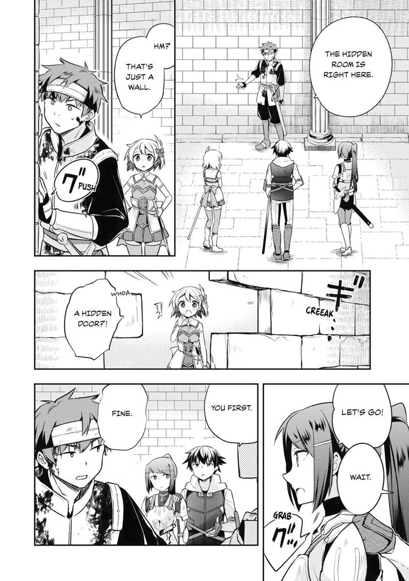 Mushoku No Eiyuu Betsu Ni Skill Nanka Iranakatta Nda Ga Sainou Zero No Nariagari 8 2