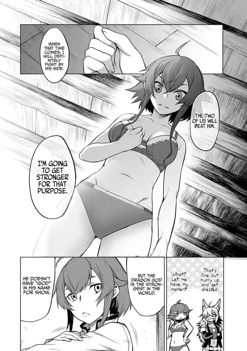 Mushoku No Tensei Eris Gaiden 1 9