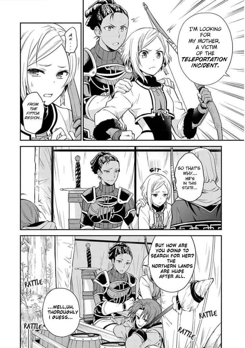 Mushoku Tensei Depressed Magician 1 12