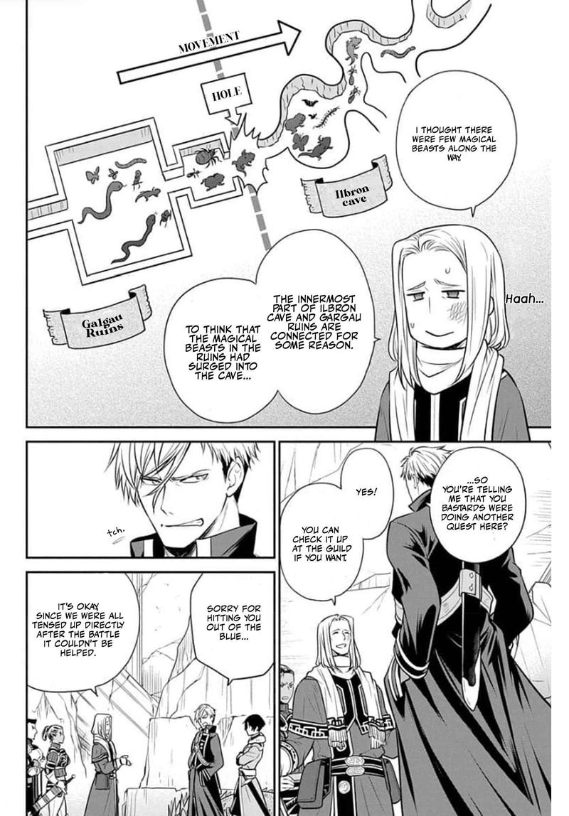 Mushoku Tensei Depressed Magician 8 10