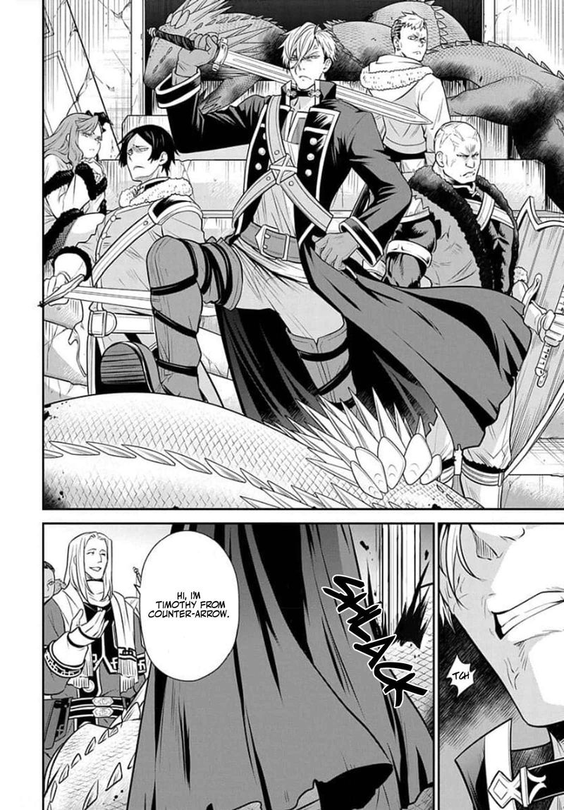 Mushoku Tensei Depressed Magician 8 4