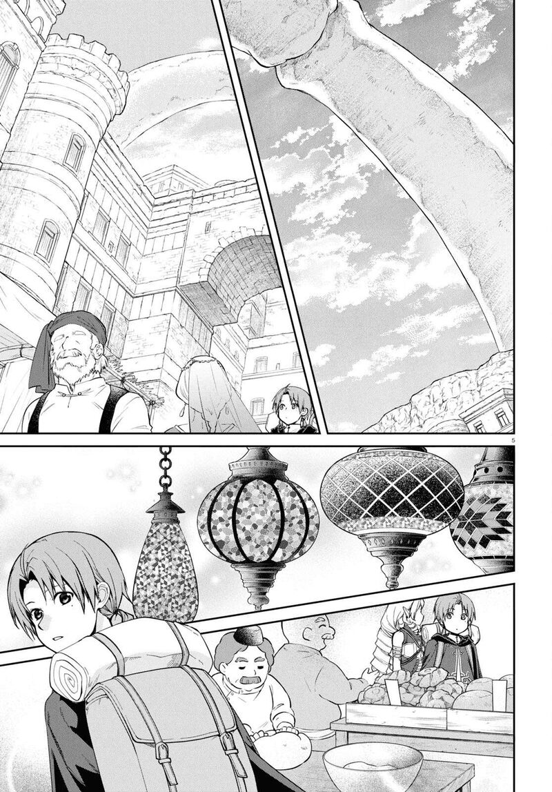 Mushoku Tensei Isekai Ittara Honki Dasu 100 5