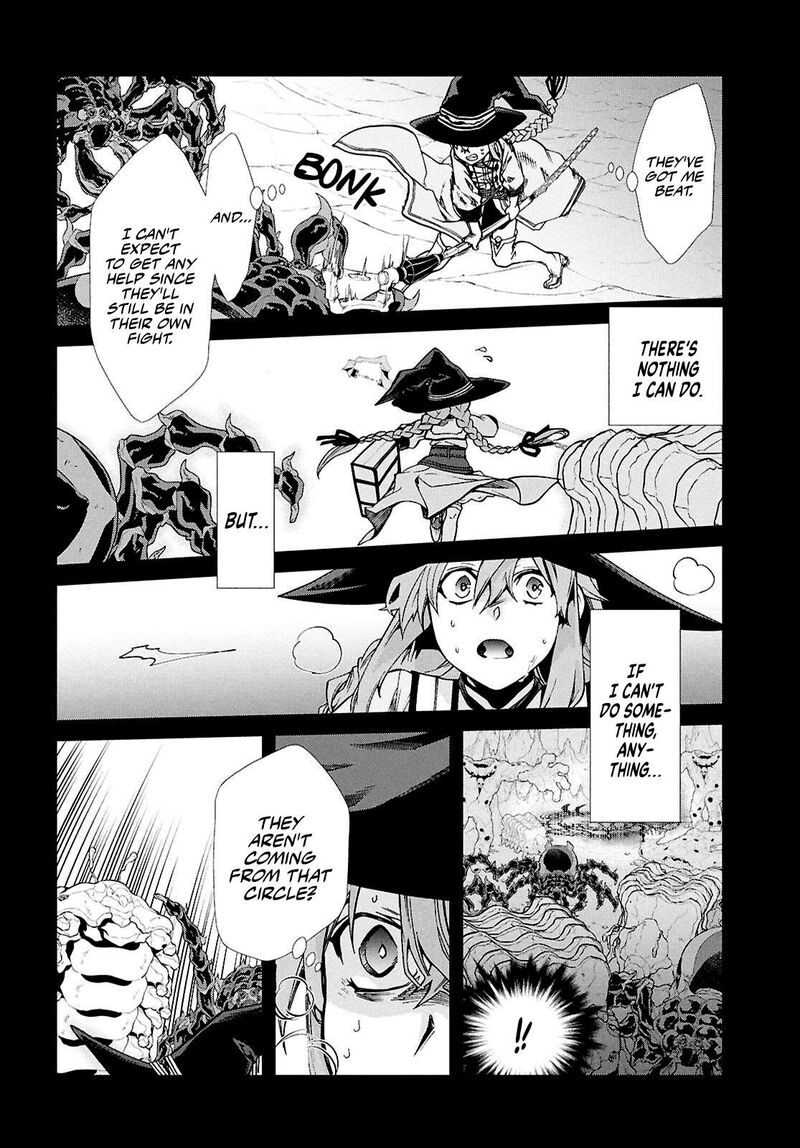 Mushoku Tensei Isekai Ittara Honki Dasu 103 14