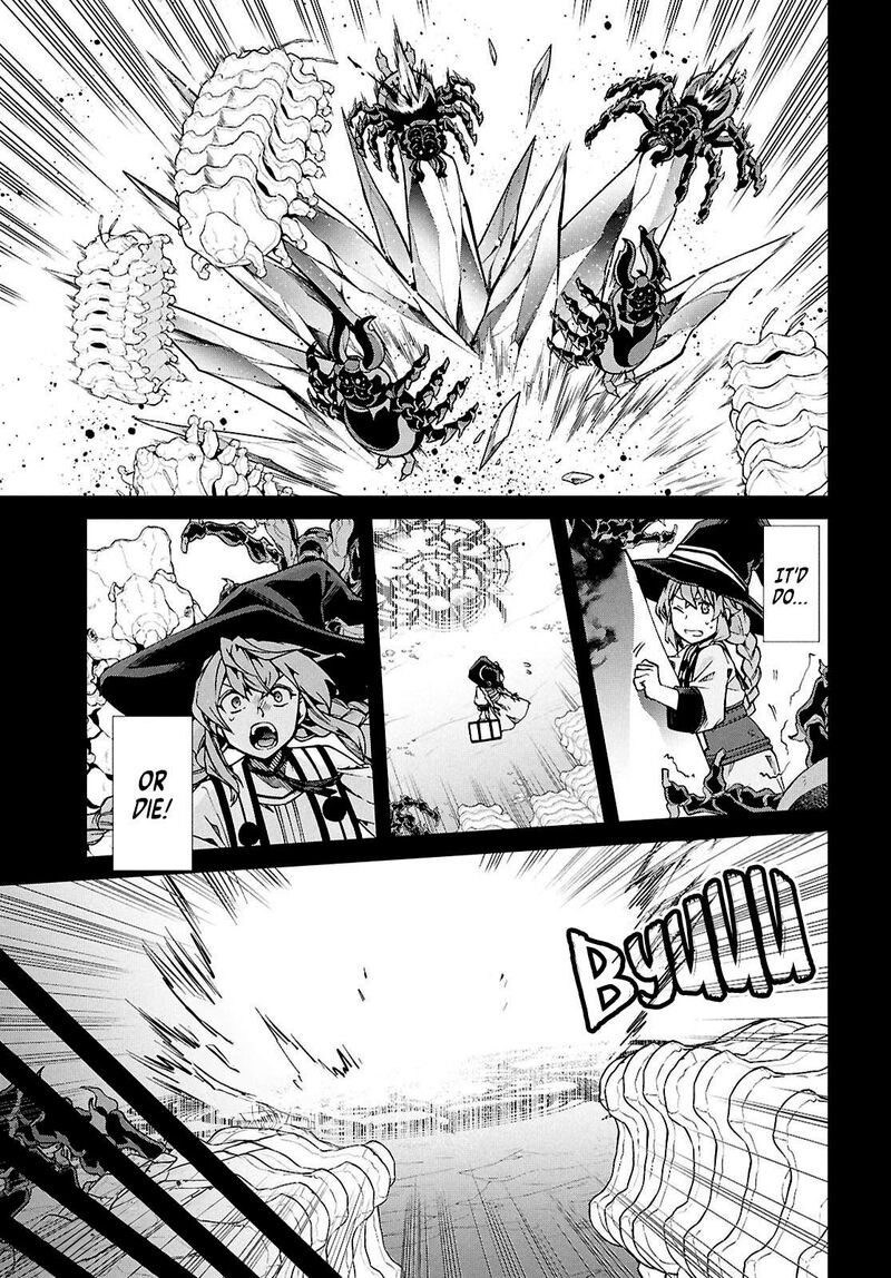 Mushoku Tensei Isekai Ittara Honki Dasu 103 15