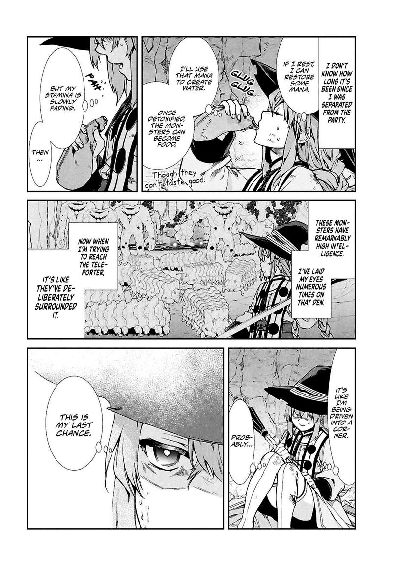 Mushoku Tensei Isekai Ittara Honki Dasu 103 18