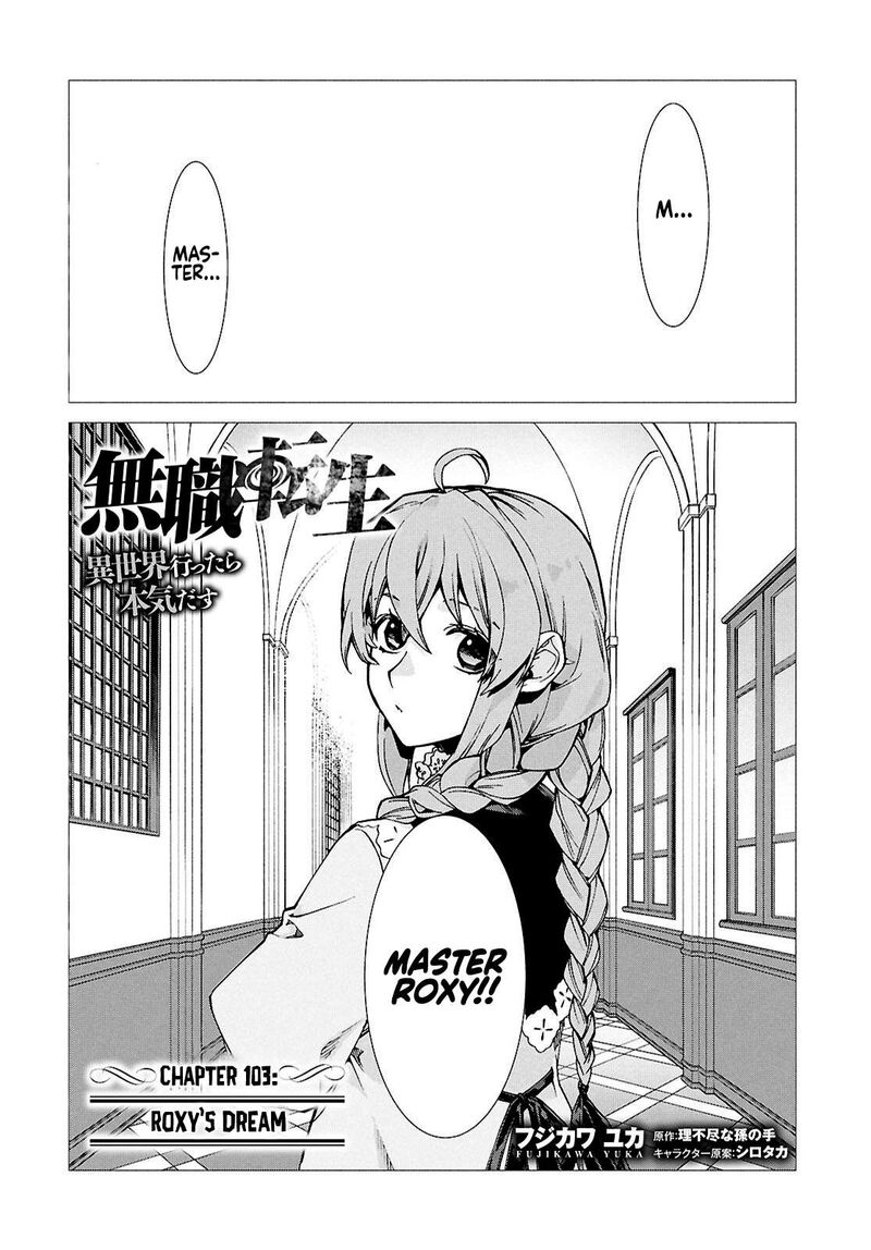 Mushoku Tensei Isekai Ittara Honki Dasu 103 2