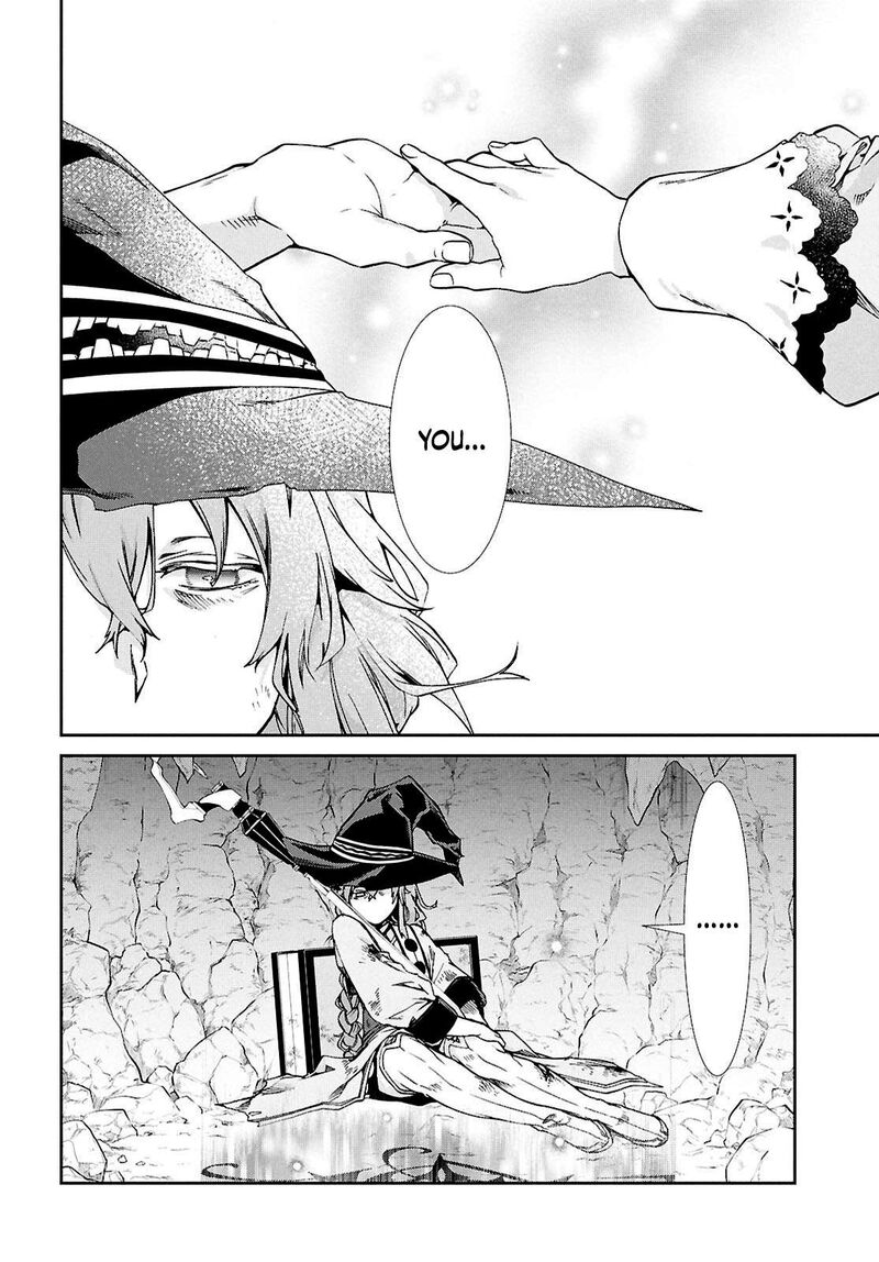Mushoku Tensei Isekai Ittara Honki Dasu 103 5