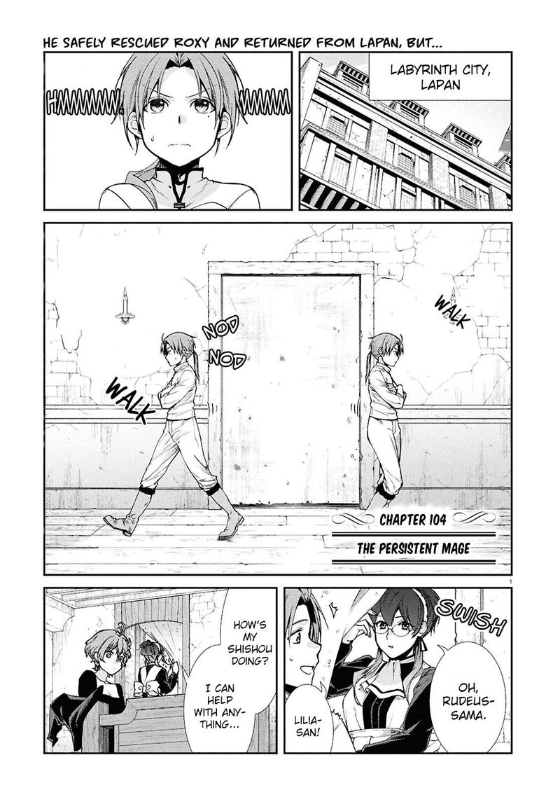 Mushoku Tensei Isekai Ittara Honki Dasu 104 1
