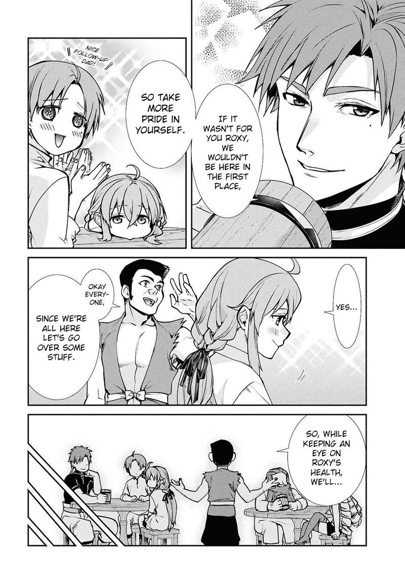 Mushoku Tensei Isekai Ittara Honki Dasu 104 16