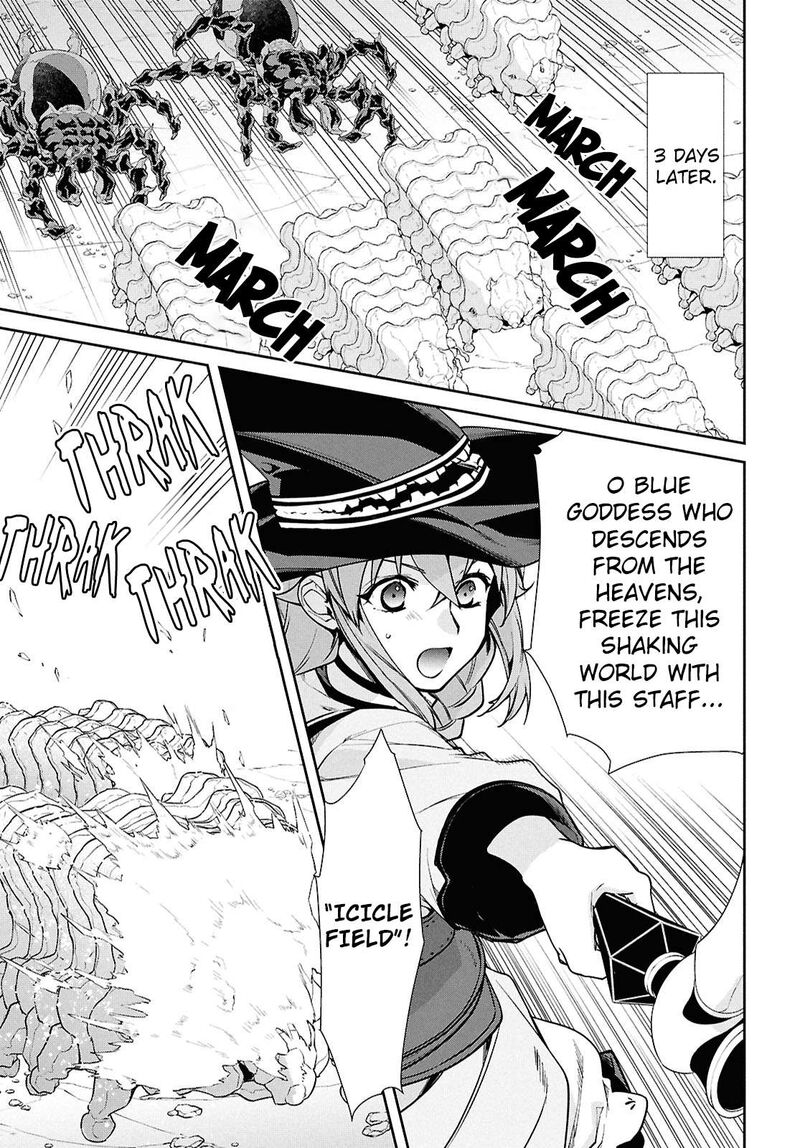 Mushoku Tensei Isekai Ittara Honki Dasu 104 17