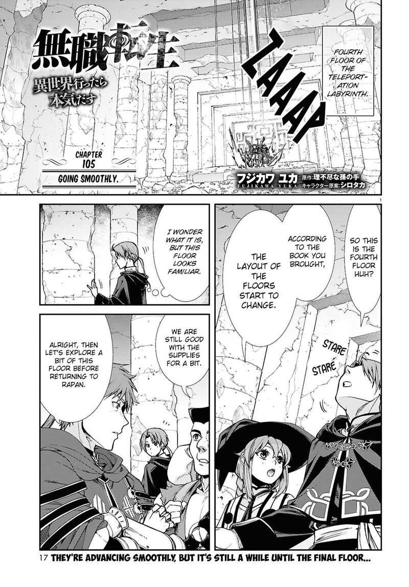 Mushoku Tensei Isekai Ittara Honki Dasu 105 1