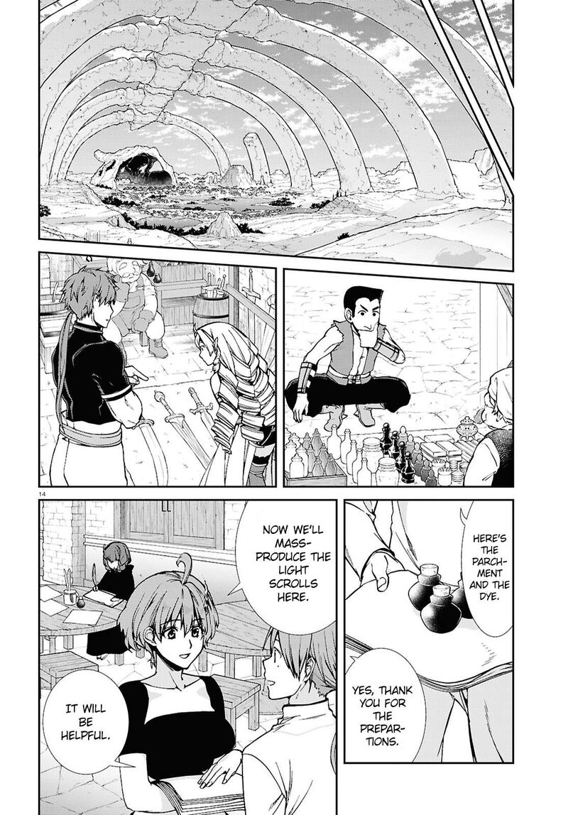 Mushoku Tensei Isekai Ittara Honki Dasu 105 14