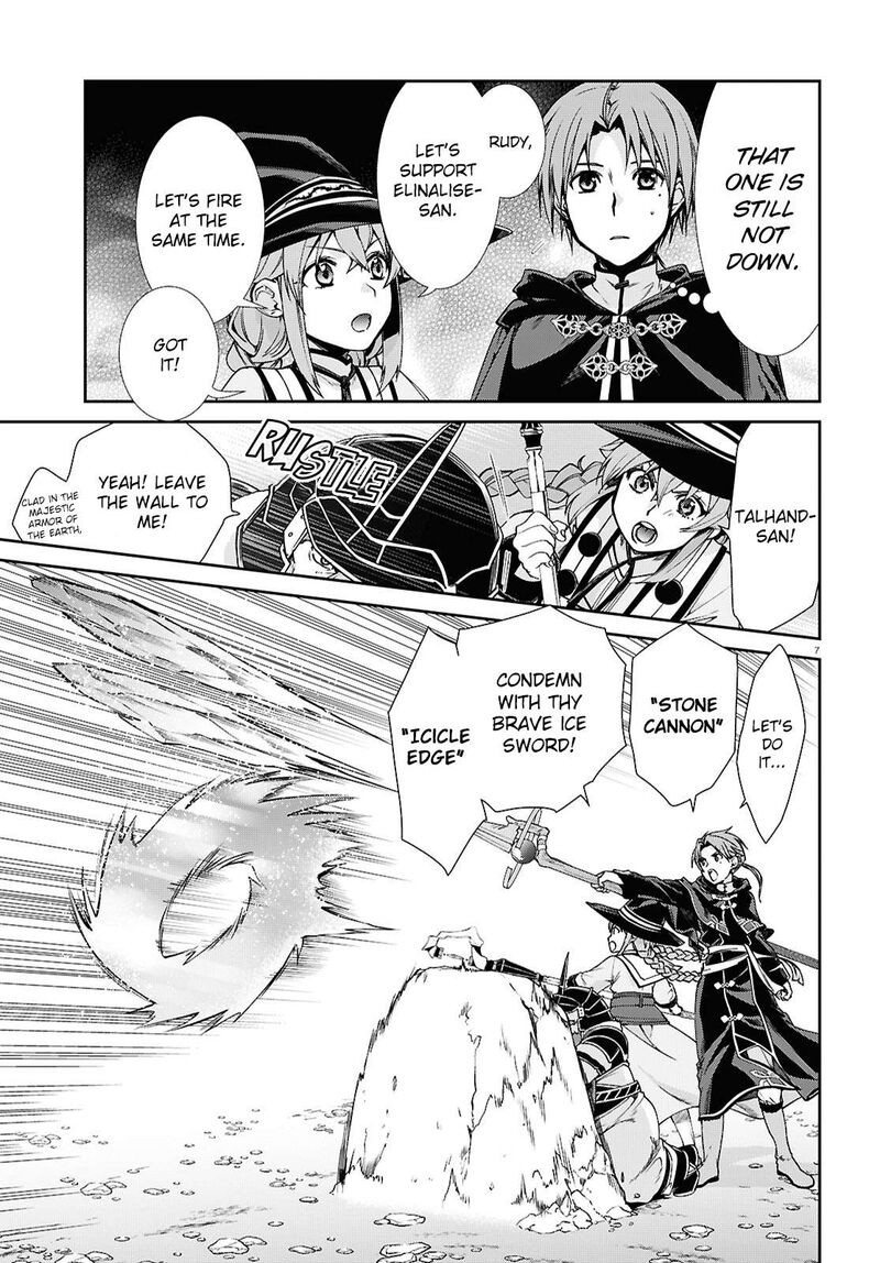 Mushoku Tensei Isekai Ittara Honki Dasu 105 7