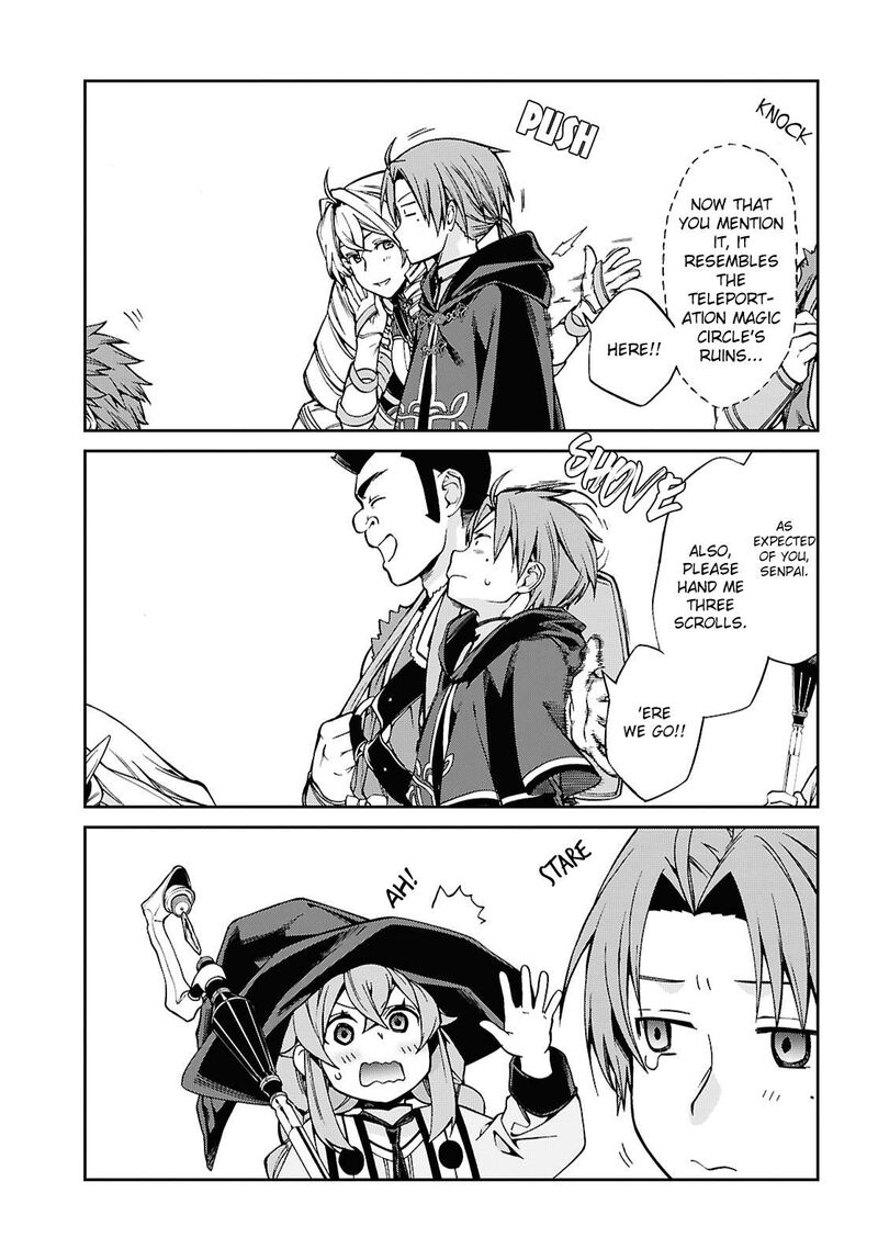 Mushoku Tensei Isekai Ittara Honki Dasu 106 17