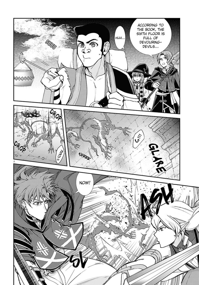 Mushoku Tensei Isekai Ittara Honki Dasu 106 2