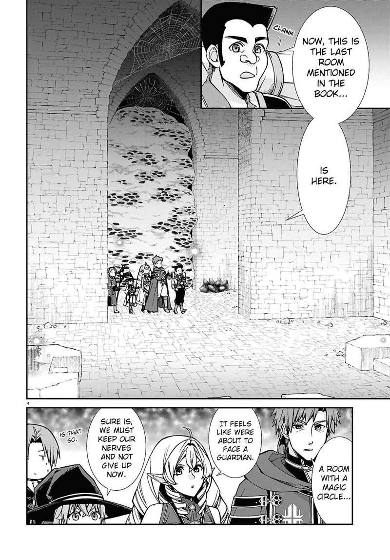 Mushoku Tensei Isekai Ittara Honki Dasu 106 4