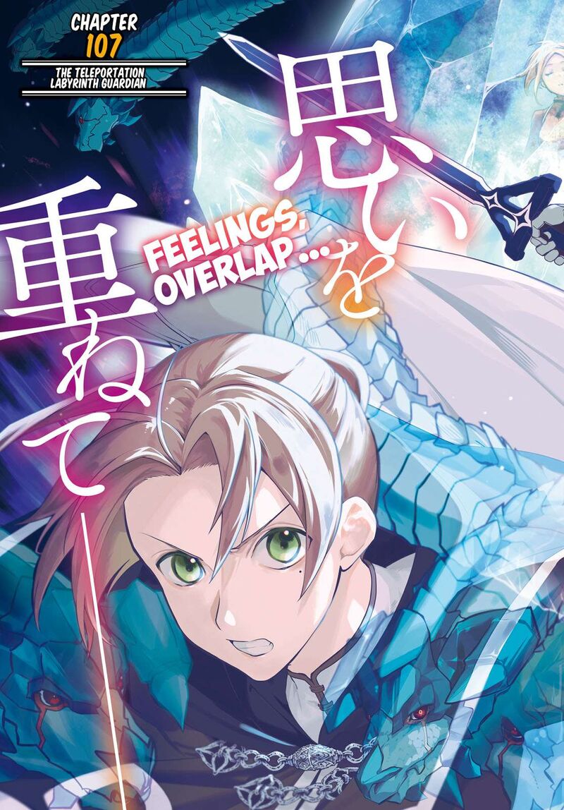 Mushoku Tensei Isekai Ittara Honki Dasu 107 3