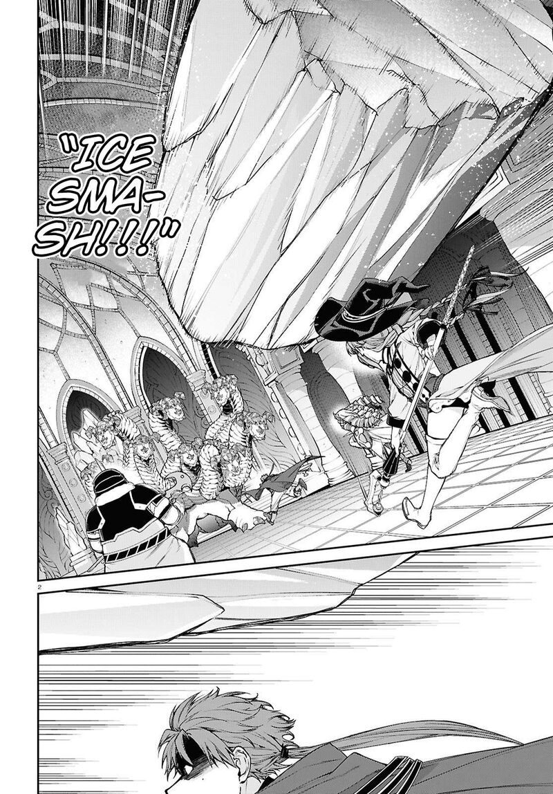 Mushoku Tensei Isekai Ittara Honki Dasu 107 6
