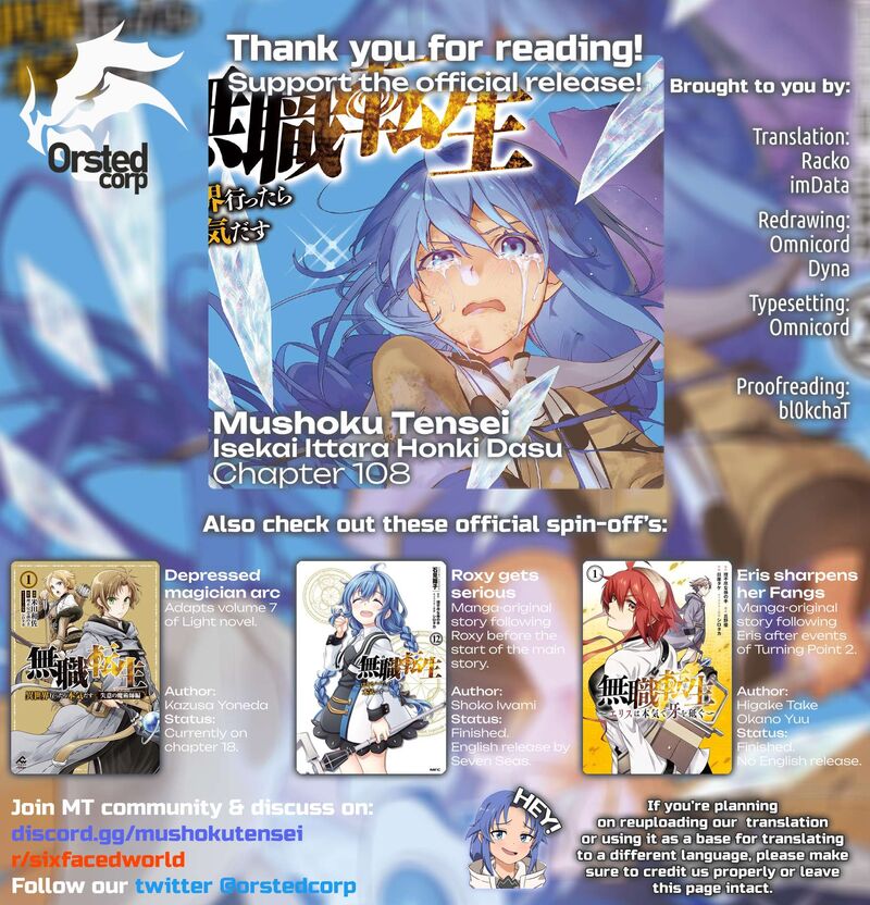 Mushoku Tensei Isekai Ittara Honki Dasu 108 26