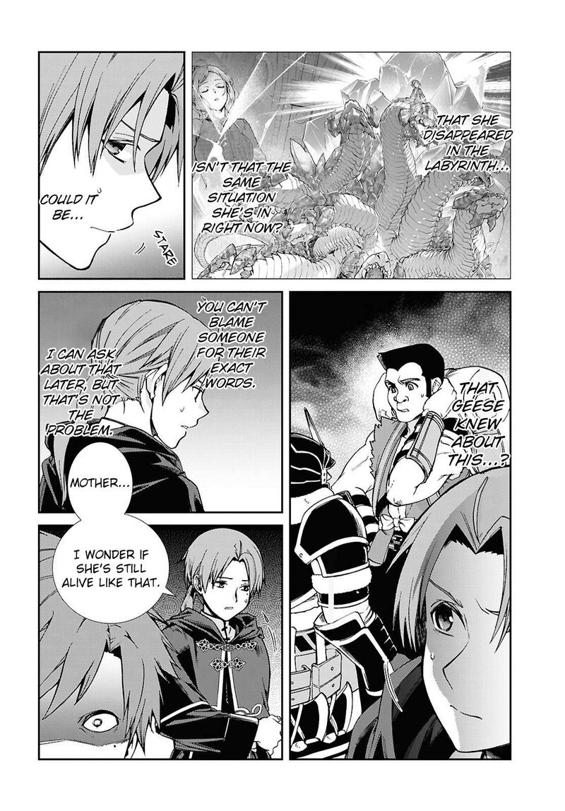 Mushoku Tensei Isekai Ittara Honki Dasu 108 6