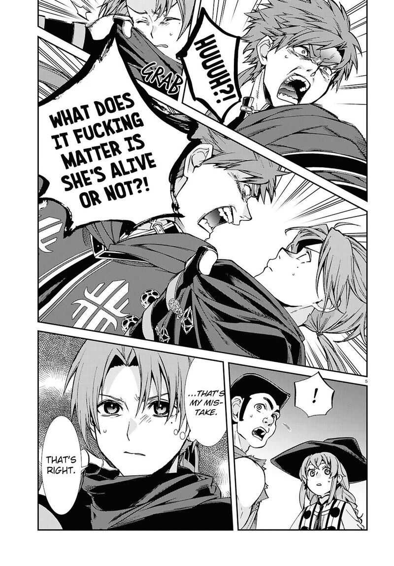 Mushoku Tensei Isekai Ittara Honki Dasu 108 7