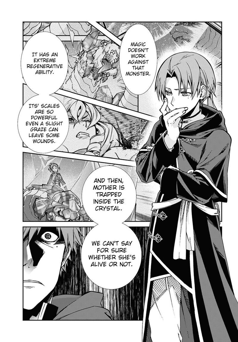 Mushoku Tensei Isekai Ittara Honki Dasu 108 9