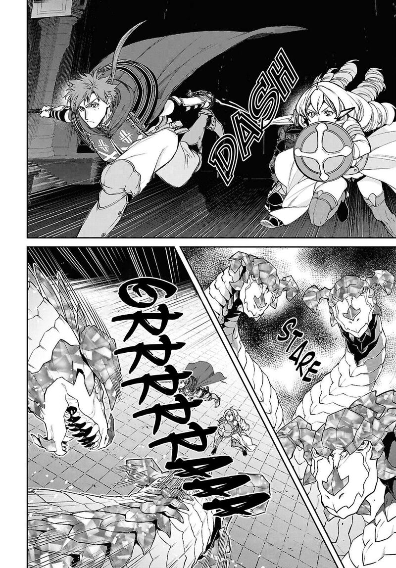 Mushoku Tensei Isekai Ittara Honki Dasu 109 2