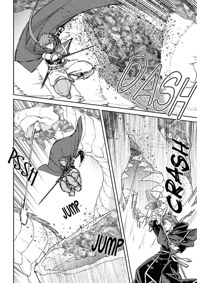 Mushoku Tensei Isekai Ittara Honki Dasu 109 8
