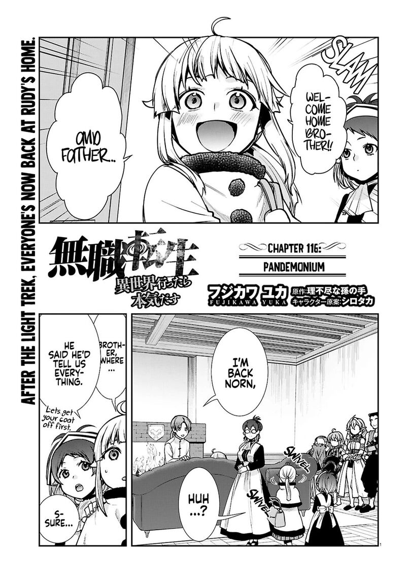 Mushoku Tensei Isekai Ittara Honki Dasu 116 2