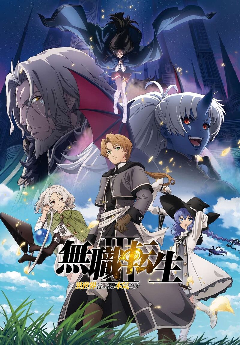 Mushoku Tensei Isekai Ittara Honki Dasu 120 2